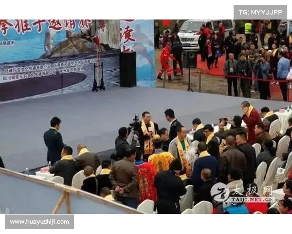 以太极推手世界杯会歌征集活动正式启动 欢迎全球才子才女踊跃投稿