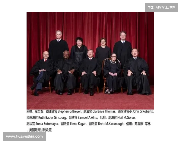 美国最高法院裁定球场水域生态保护适用联邦清洁水法引发环境法新讨论 美国最高法院裁定球场水域生态保护适用联邦清洁水法引发环境法新讨论