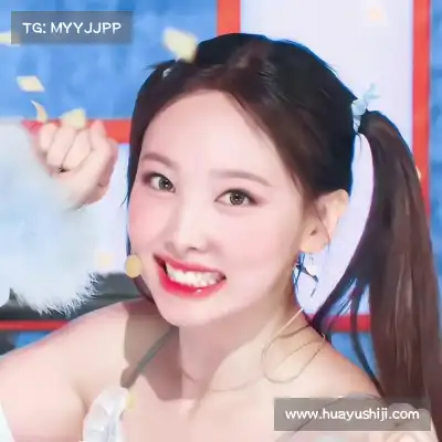 白财举