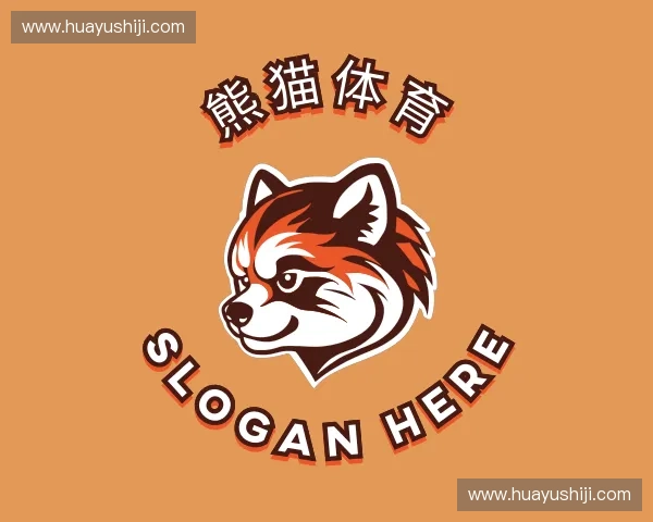 关于熊猫体育官网