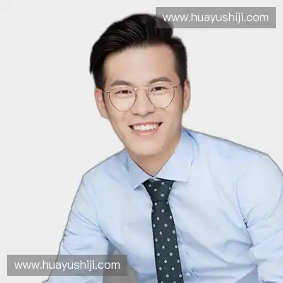 许国杰